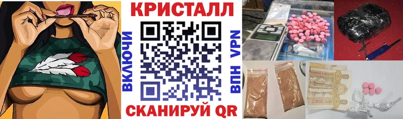 АМФ VHQ Пугачёв