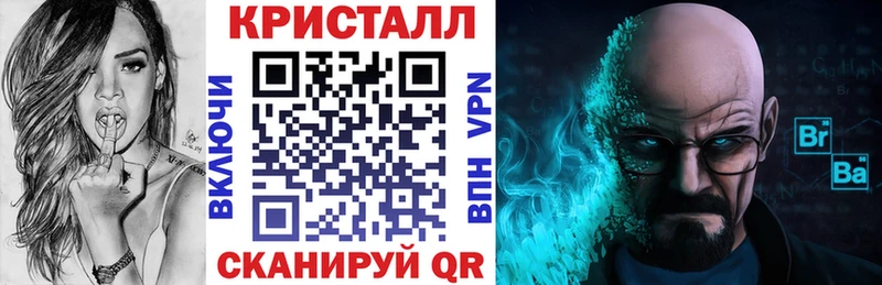 Купить где  Пугачёв  АМФЕТАМИН Розовый 