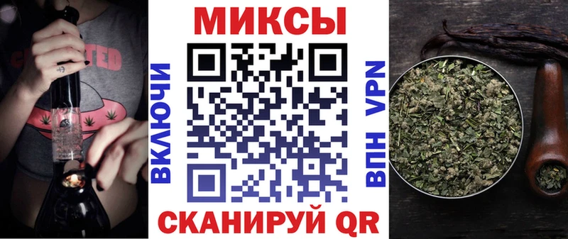 Купить  Пугачёв  Бутират GHB 