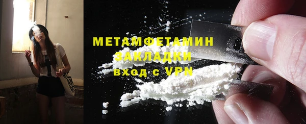 скорость Зерноград