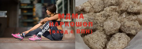 скорость Зерноград