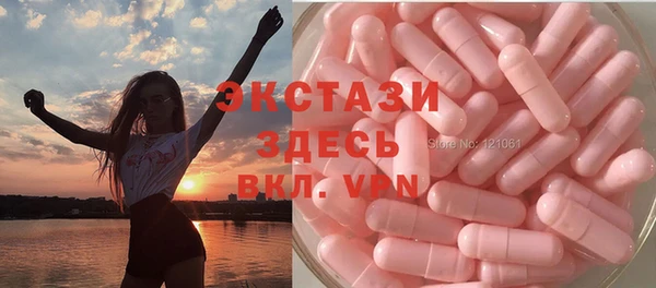 каннабис Инта