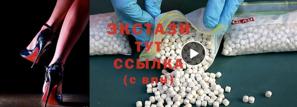 2c-b Инсар
