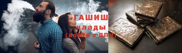 каннабис Инта