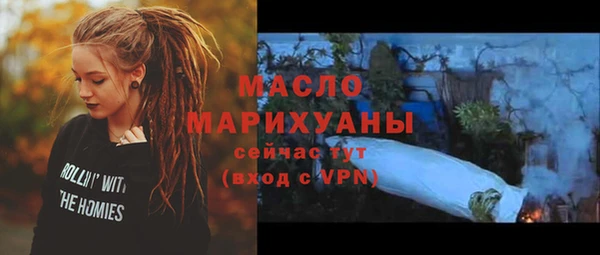 скорость Зерноград