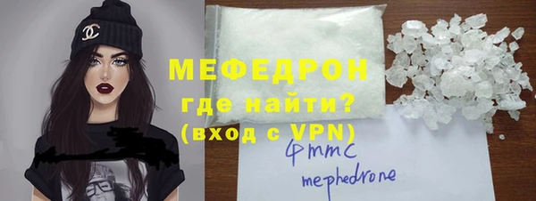 скорость Зерноград