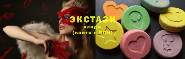 скорость Зерноград