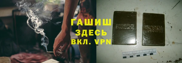 скорость Зерноград