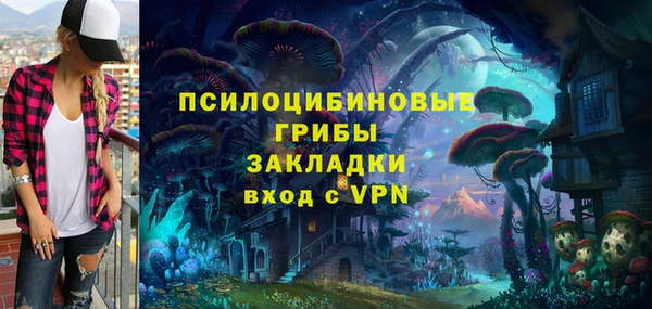 скорость Зерноград