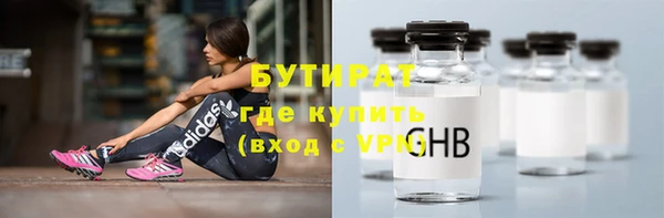 скорость Зерноград