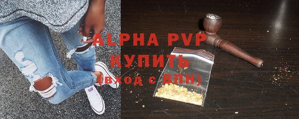 скорость Зерноград