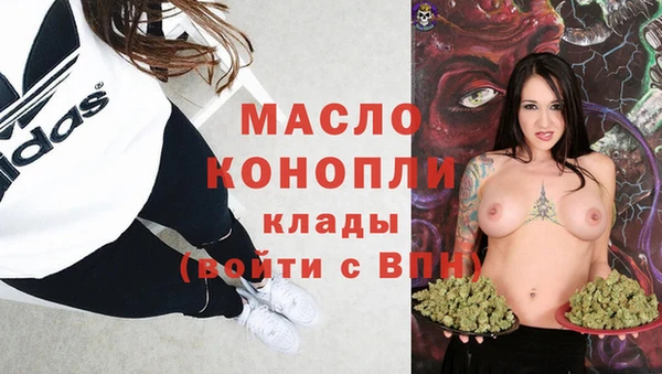 скорость Зерноград