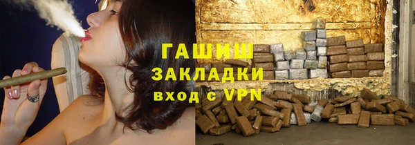скорость Зерноград