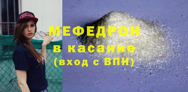 каннабис Инта