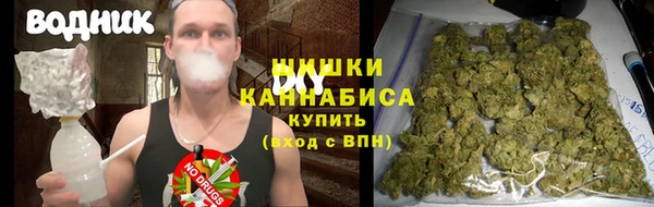скорость Зерноград