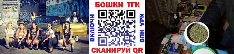Шишки марихуана индика  Купить где  Пугачёв 